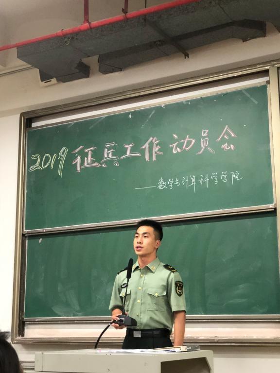 E0CEB0697F37F8CE8C11F6DCB71_1FE41FD7_D275