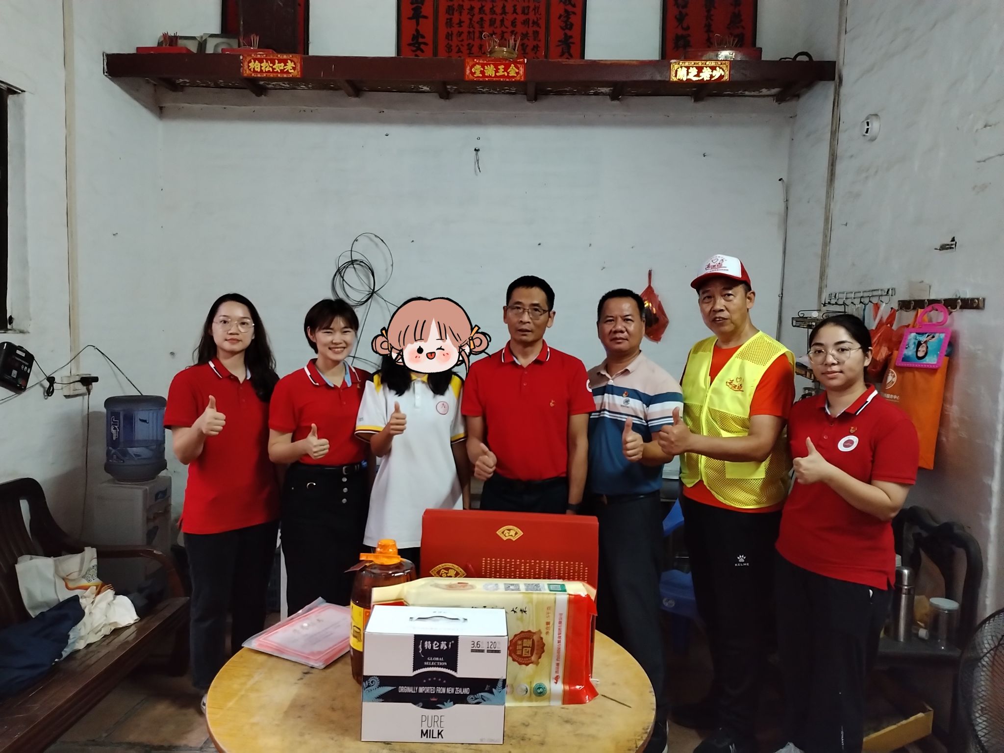 1DF94EA38235C78215742502434_16BA9C4D_493B2 1DF94EA38235C78215742502434_16BA9C4D_493B2