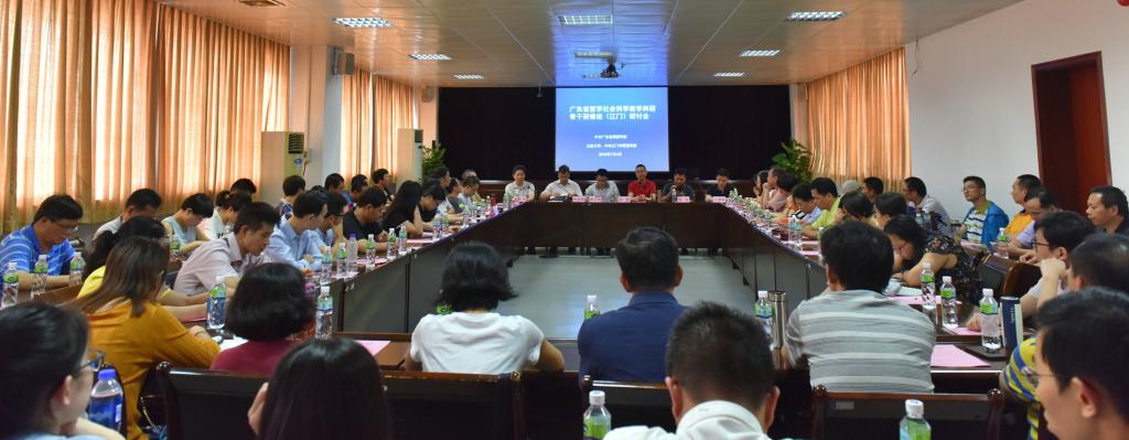 E063FE6C6FC4C7BD1090355C161_960BDA53_108DA