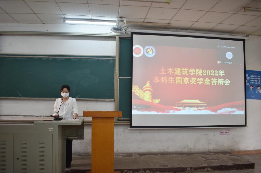 79212294C71BF3A71A6BEEEE3F5_0ECFCB7F_100FD 100FD