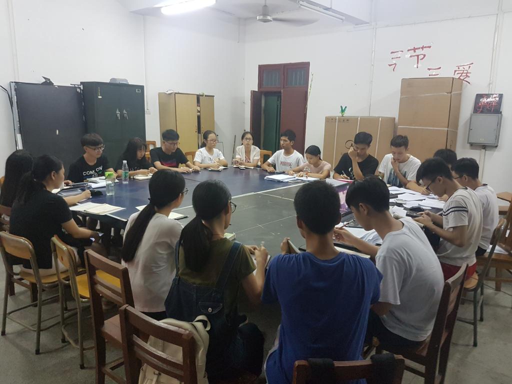 03492AE6161516183A437E49077_77B8AFDB_154D0