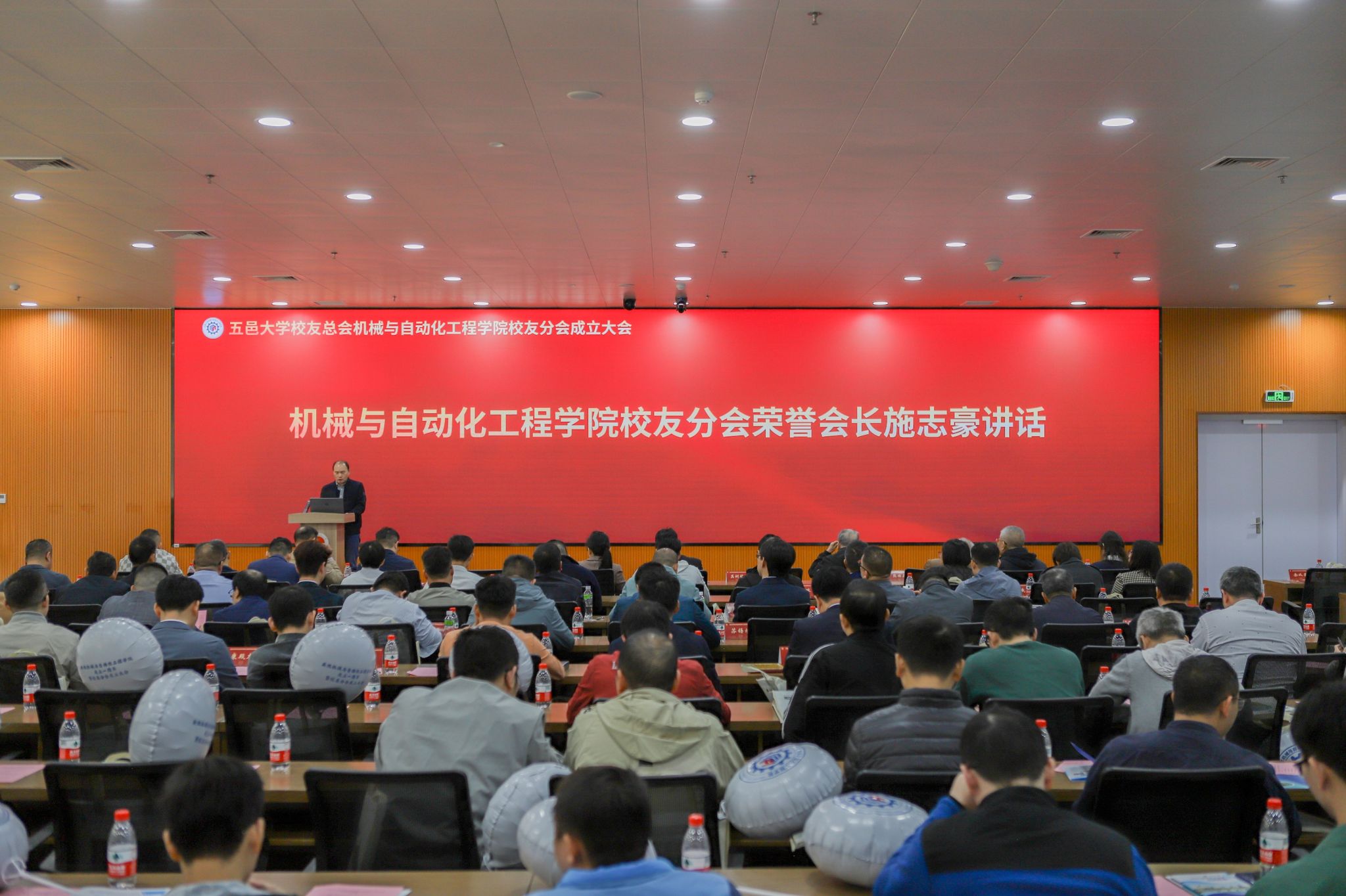 A2836A6DAE7F07ACC06C15D027E_4F453ABB_475E5