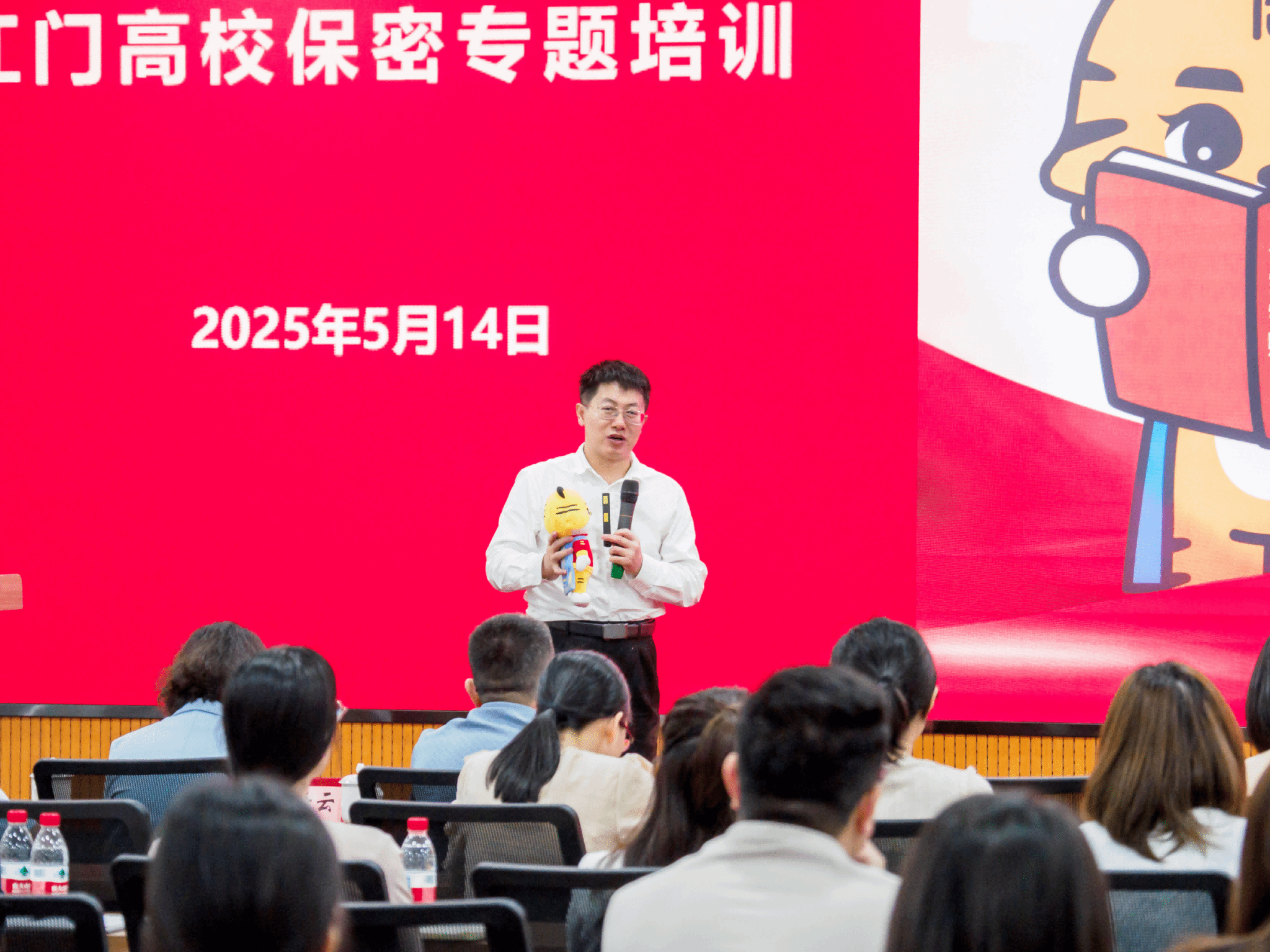 4443F856D8B158B3AA7937E4DC5_D9997EFA_D4A10