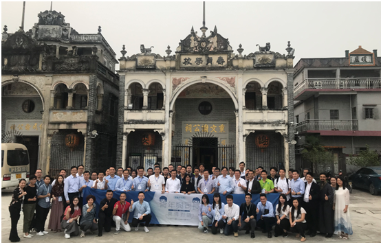 DC3C836084206C28DA7C281EC0E_05B93D02_53967