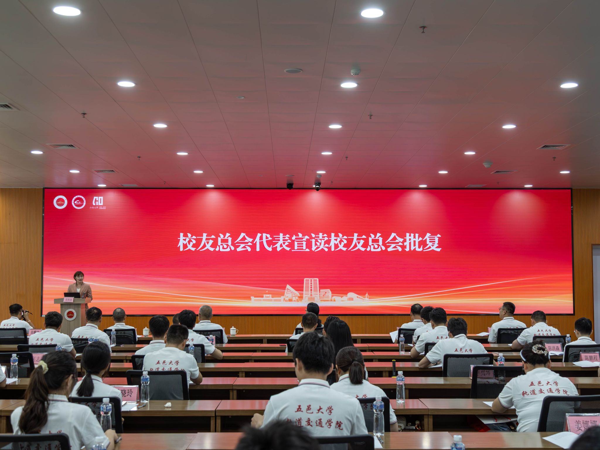 E42F79781406B6CE33A4CA77553_767E4F22_4F540