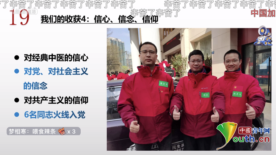 Ҽ������app����(�й�)�ٷ�������