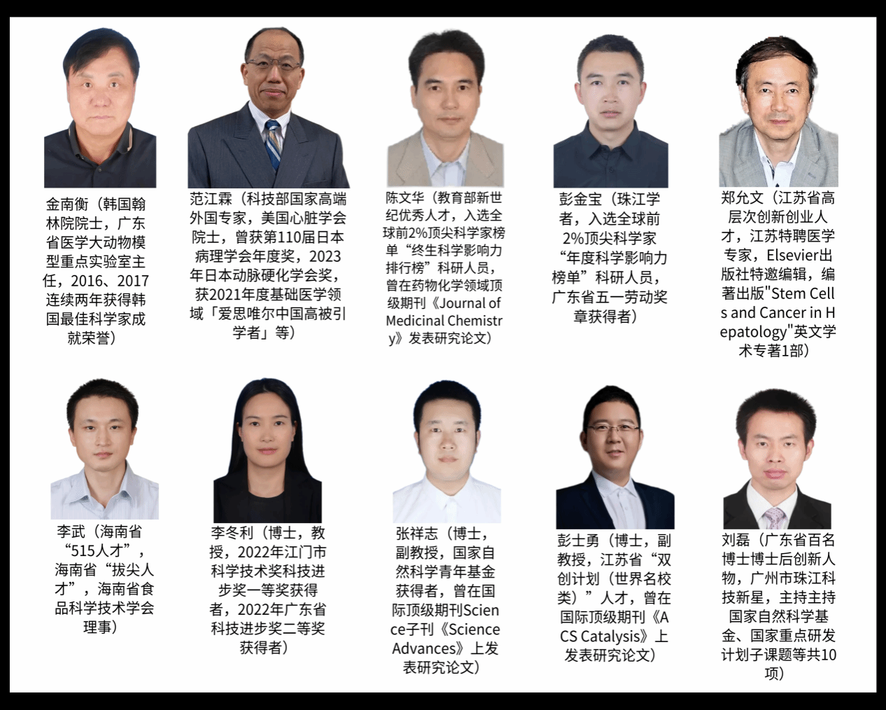 F2C07247F306CEC9AE6E9E7A8F0_5EB86104_3E39E