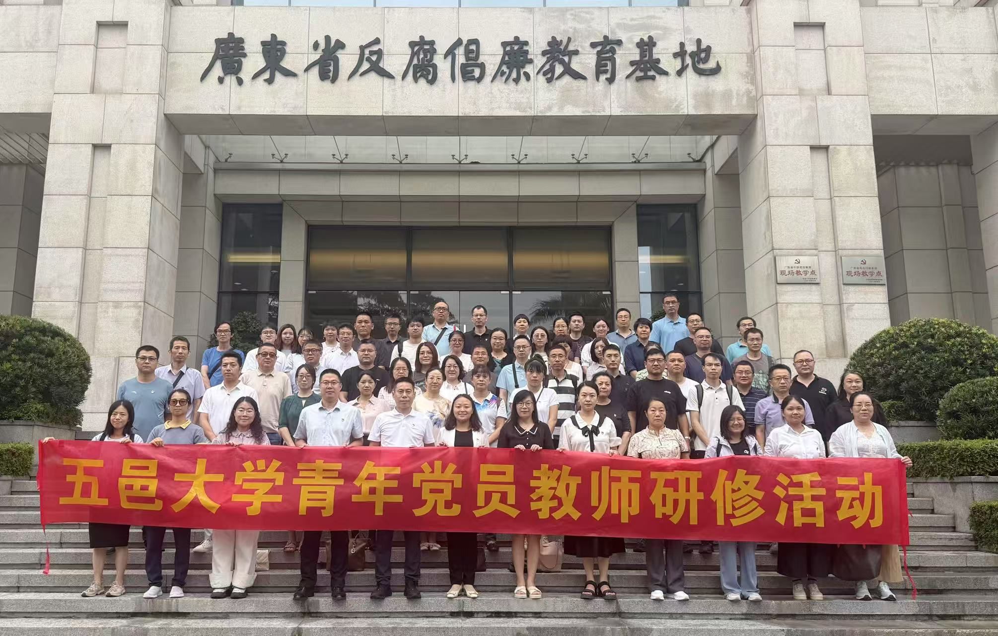 0C002254C18E2CC9BD321E4D2EC_2F85C16F_69D9F