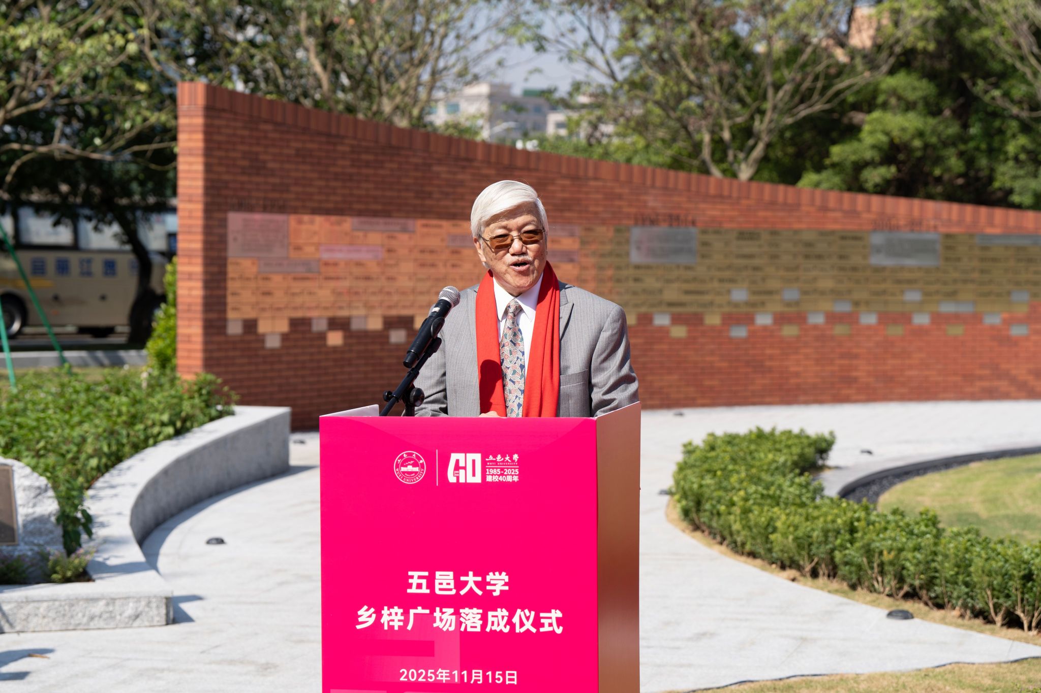 8121F04B549536BE6C122CC3634_AF5546B8_4CF37