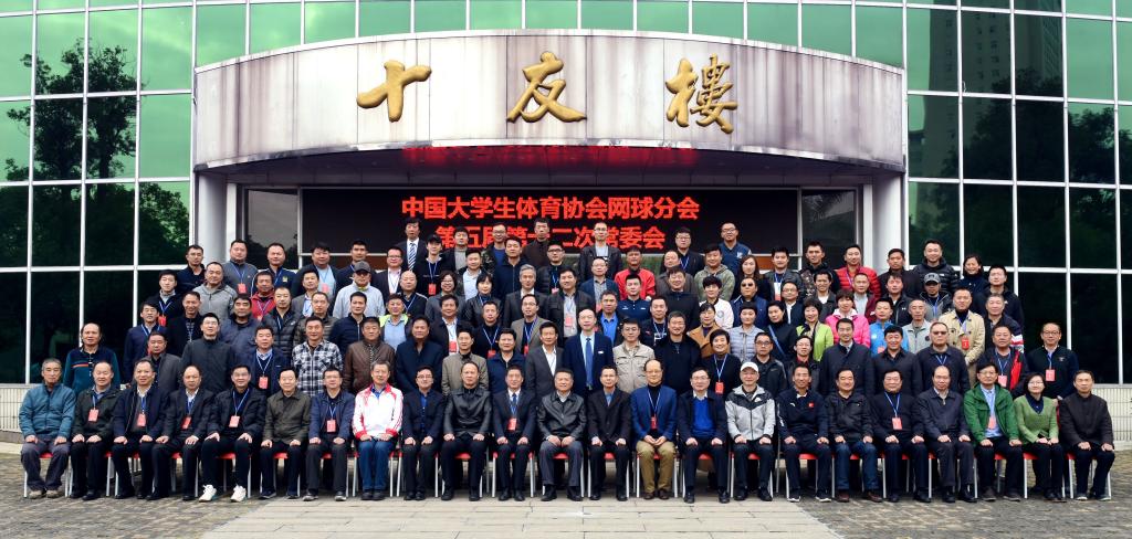 BD3771A465B3790920B75680CE8_213945D6_1C625