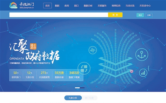 FD34EC7721FCEAB99626C750AEC_FA2611D4_22473