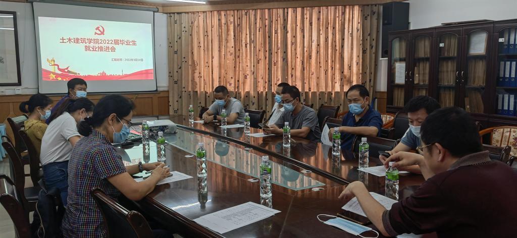 FEF66B12BC833F23D480D420939_B0DFFFB7_15114 FEF66B12BC833F23D480D420939_B0DFFFB7_15114