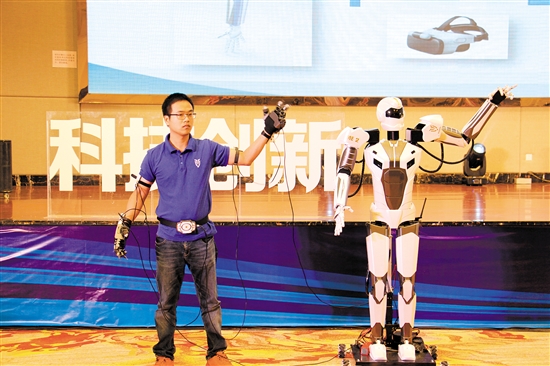 9325D79BA9E91DC680856DF6970_901269F8_2FC84