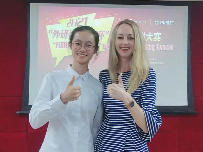 42AADA80A2B6AD3154256EAEF21_E0C2C65F_B0DD