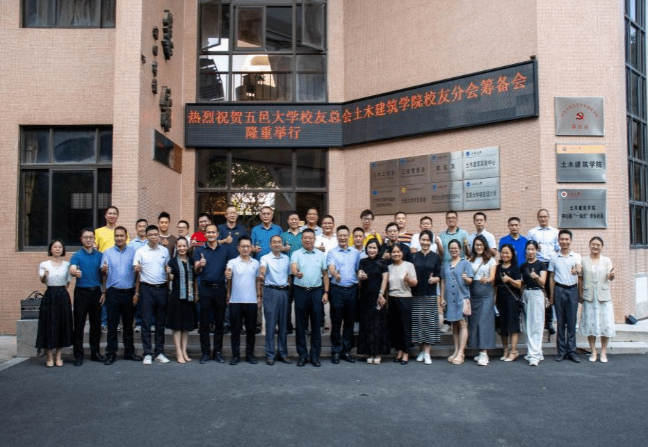 505A6DBD840136FE39D7709A500_CDFCD26E_56208 505A6DBD840136FE39D7709A500_CDFCD26E_56208