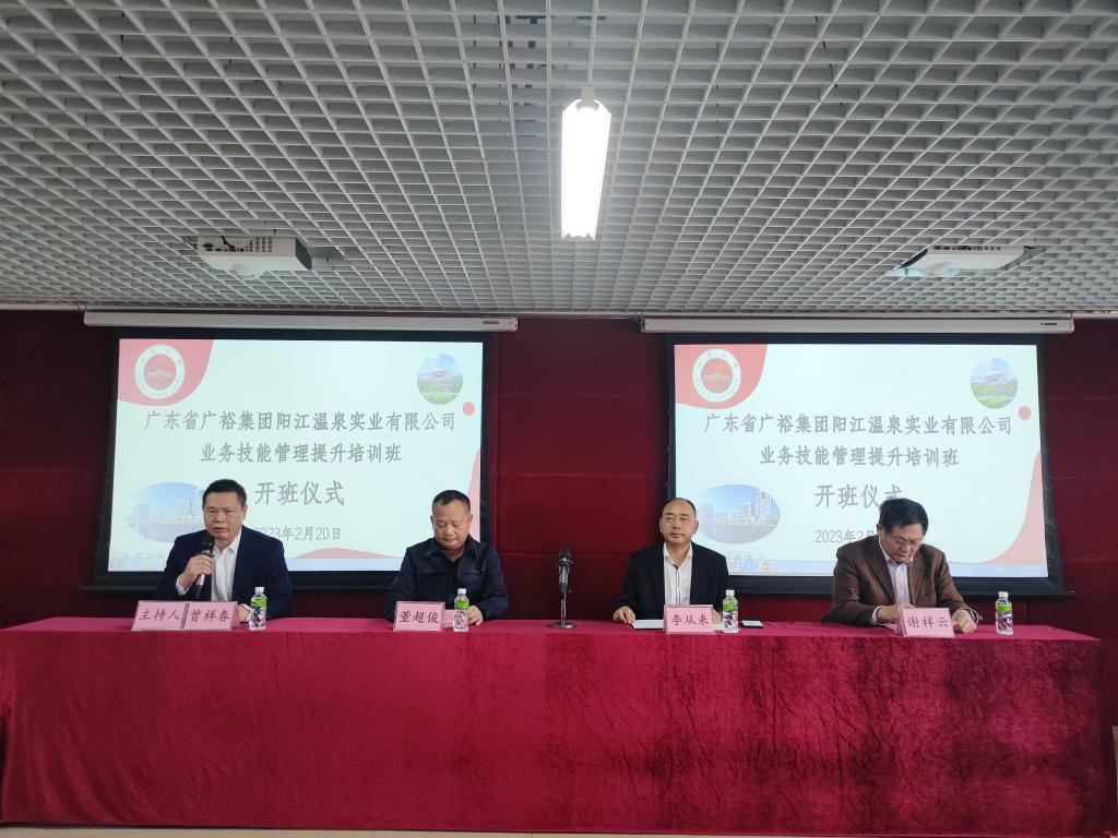 297332EF88A2137EBF20AD1FE23_80EA129D_1BF71