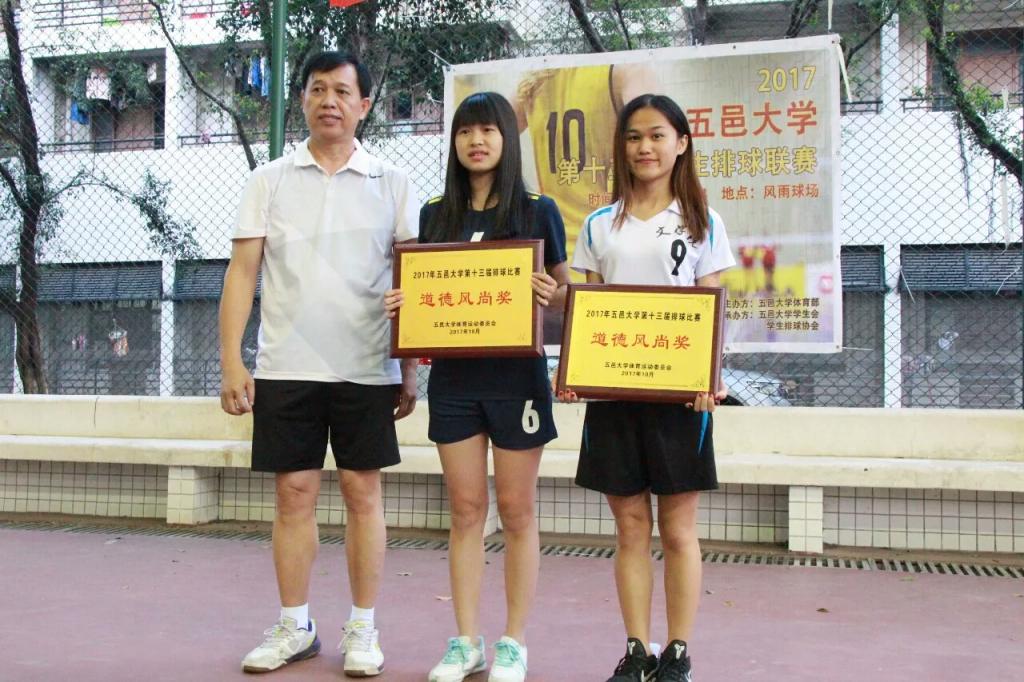 4935F171951C8900AF2C3F5E2E0_DDD67778_1E35E