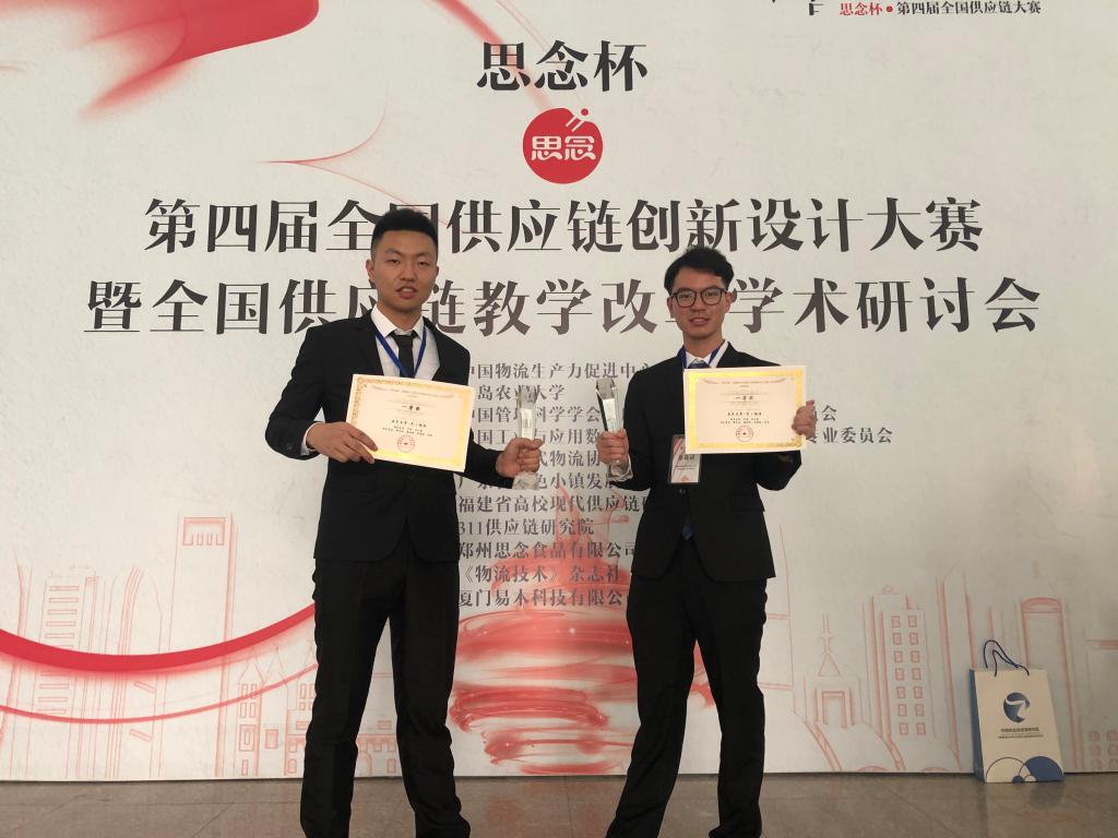 05FC4E0BFFD2E209BA0876168AF_44CEF5EB_166B6