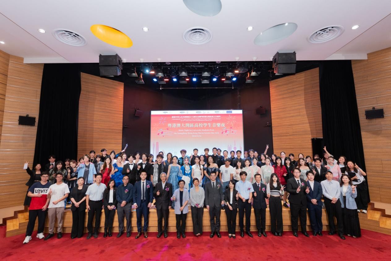 832305208E01EE14E05EC219C63_62C34FF4_26EE5 832305208E01EE14E05EC219C63_62C34FF4_26EE5