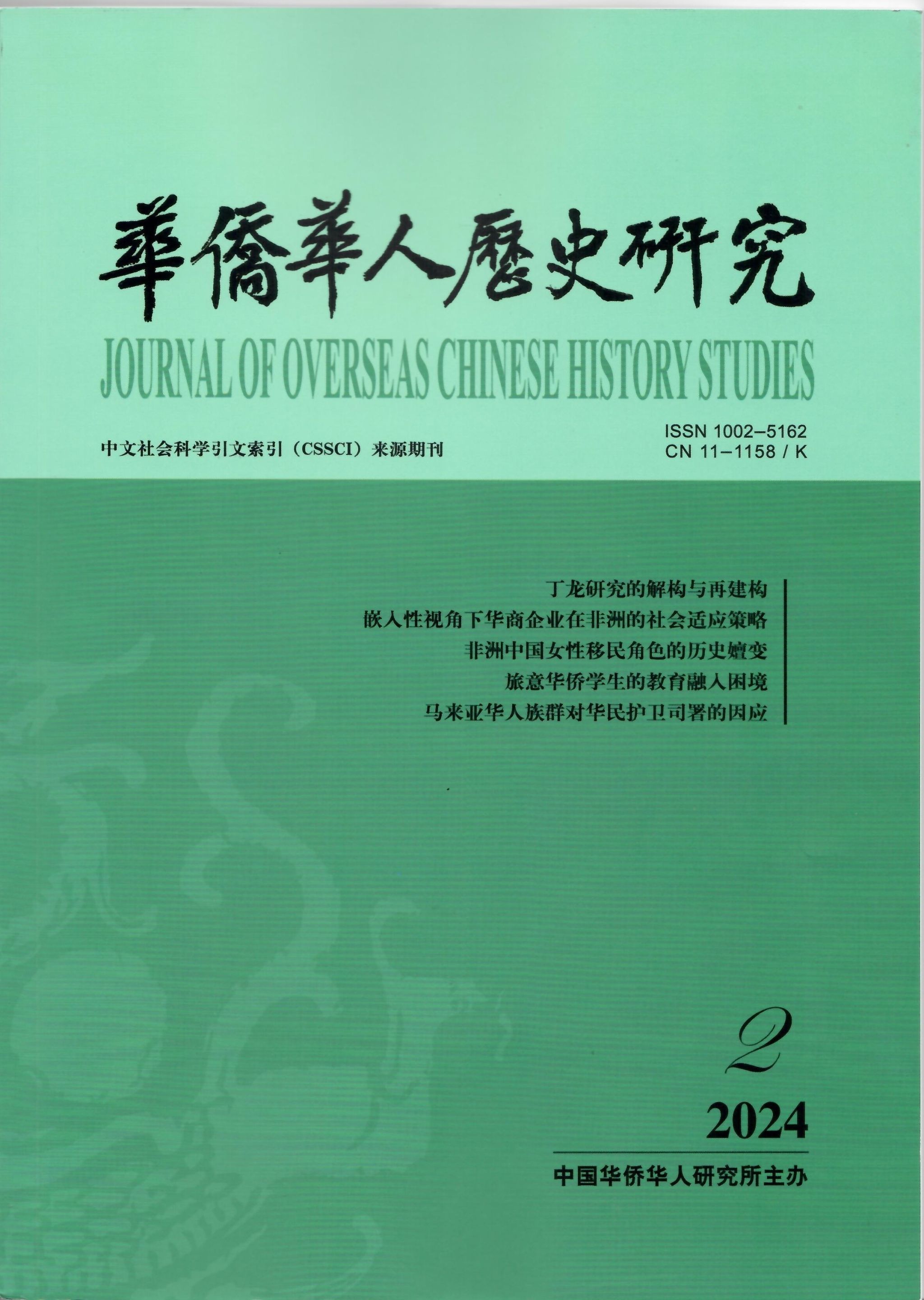 27C7605AC43A28746B7DB2C759F_92723B5F_6AE17