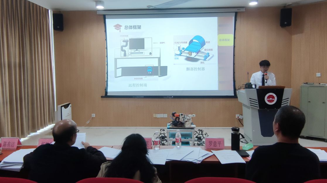 ED2CEBF31B7CD4900B88EE109AA_28A17F24_152A0 ED2CEBF31B7CD4900B88EE109AA_28A17F24_152A0