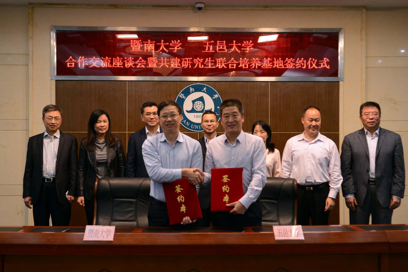 A8BC913DAC27A7C9818F3619706_F39172FE_1D634