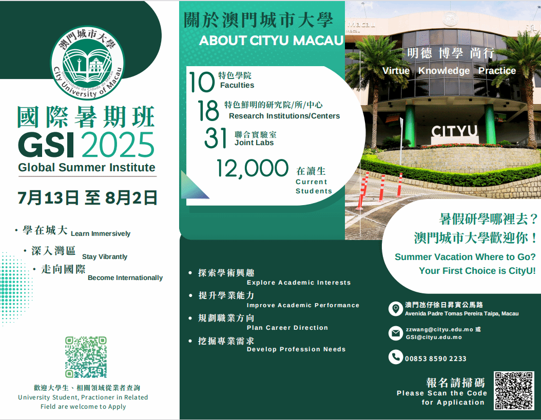 73CFEDF72B7DDFF8792DBECE73E_E8E6FDE3_2A051 73CFEDF72B7DDFF8792DBECE73E_E8E6FDE3_2A051