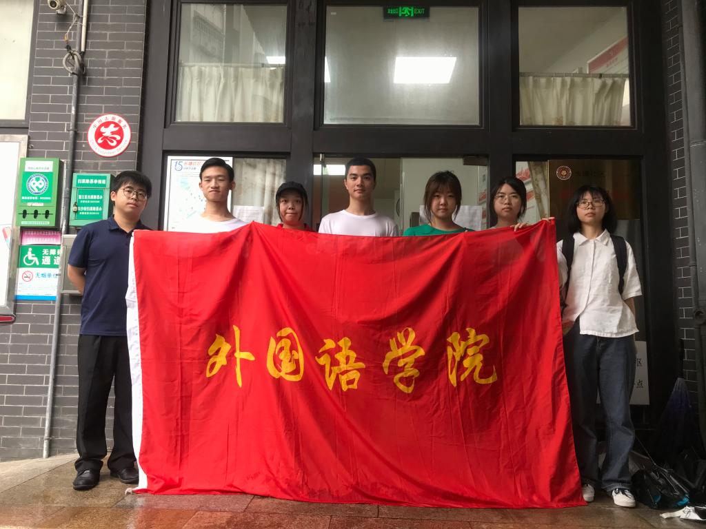 4A7C2536439A9F822B4D7A96D32_9F8830D7_19DBE