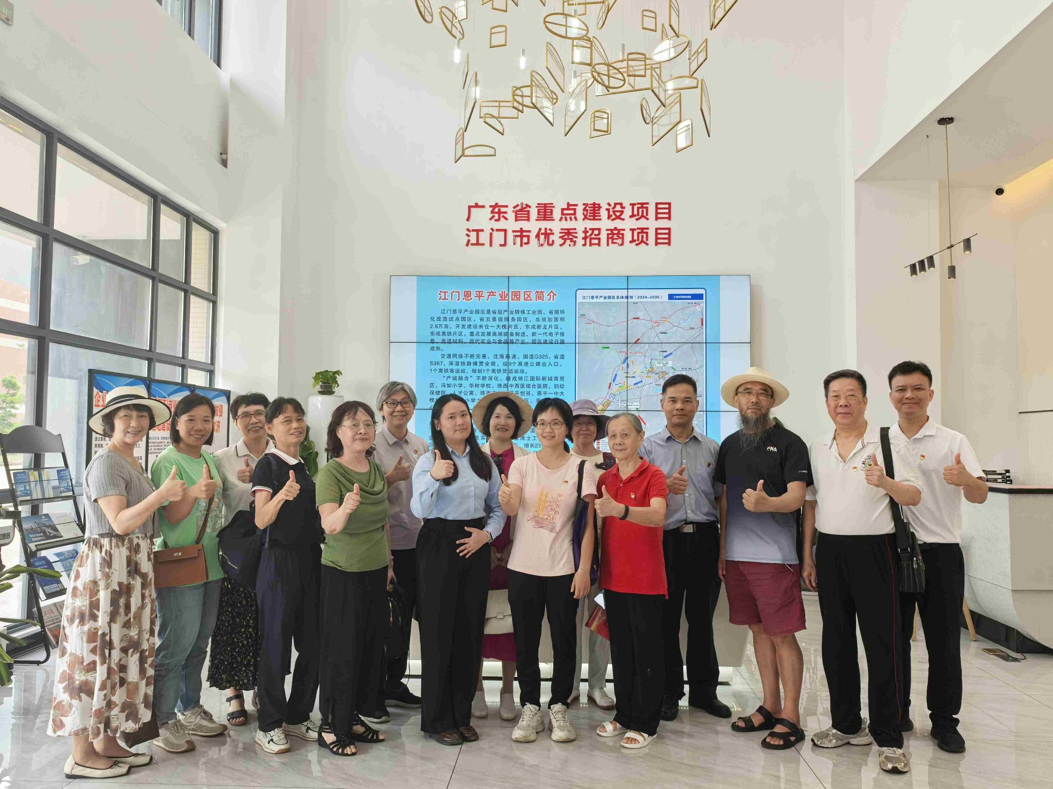 6EAE9820CDF4989ED1C77610089_AF459B43_6099E 6EAE9820CDF4989ED1C77610089_AF459B43_6099E