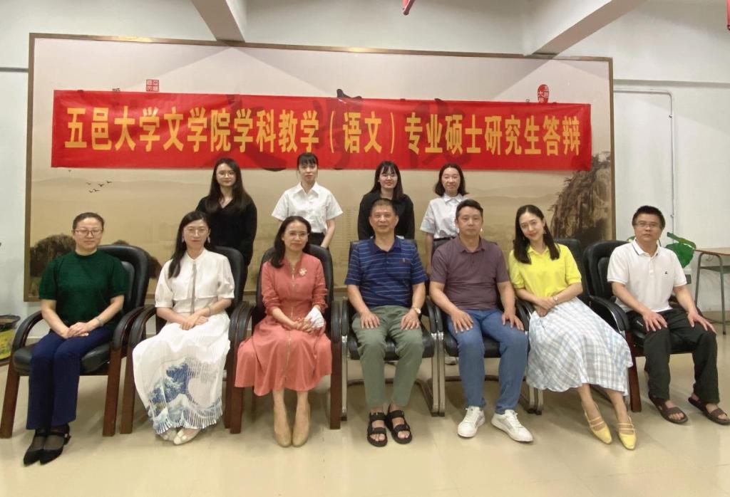 61CEB3603B7C2C42E0D1695B258_BE467B70_16611