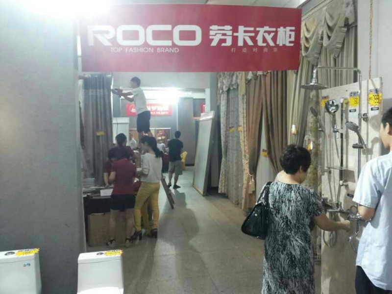 Ҽ������app����(�й�)�ٷ�������