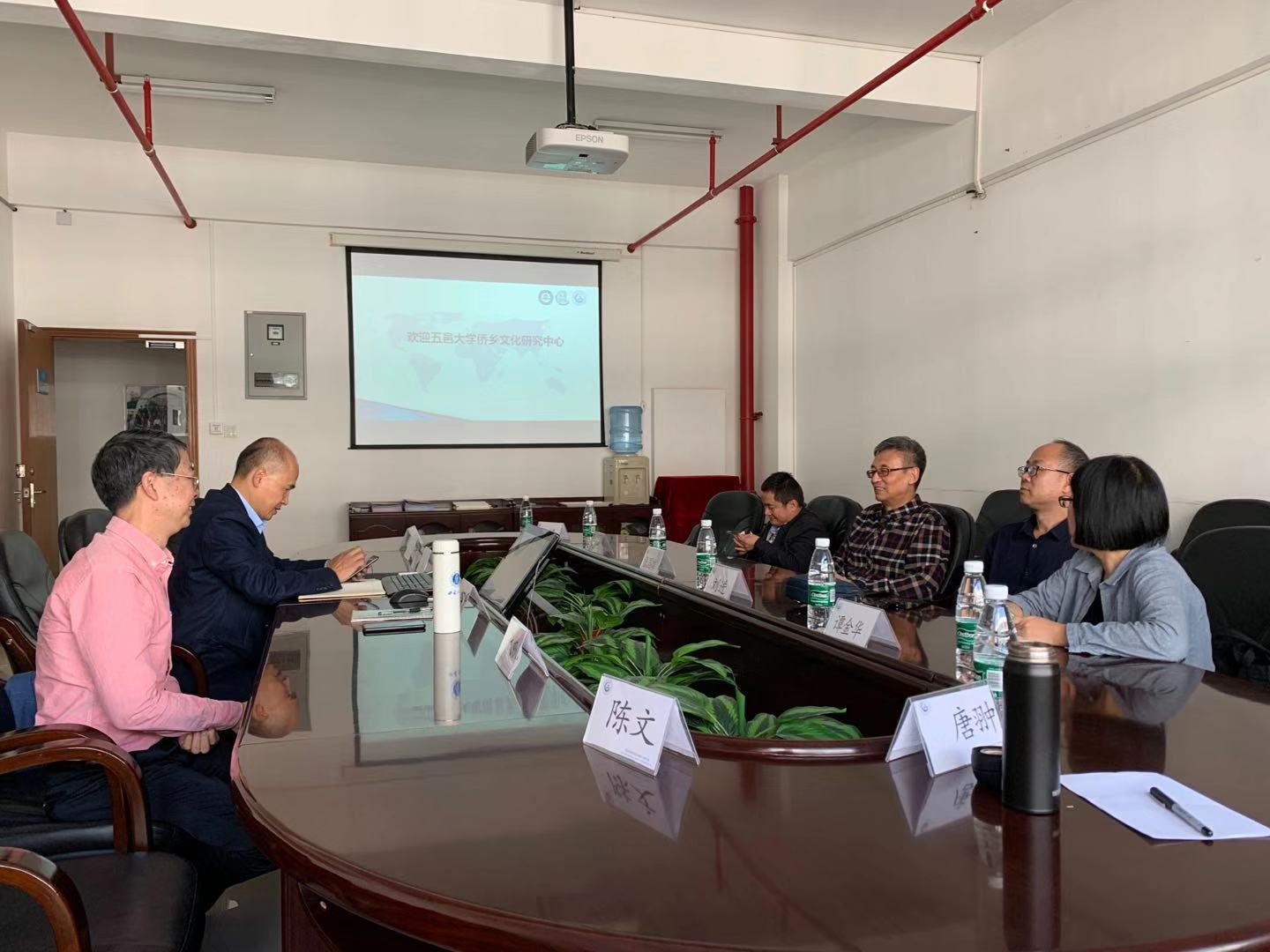 2BFF1E11D6DF2EA6CBED2BB6B86_03A4EB7F_24D75