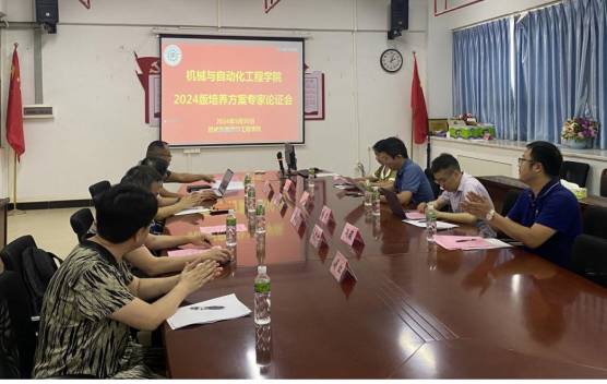 119BEDCC8C0CD604DCC5027090B_5F14C7F5_BF8A0