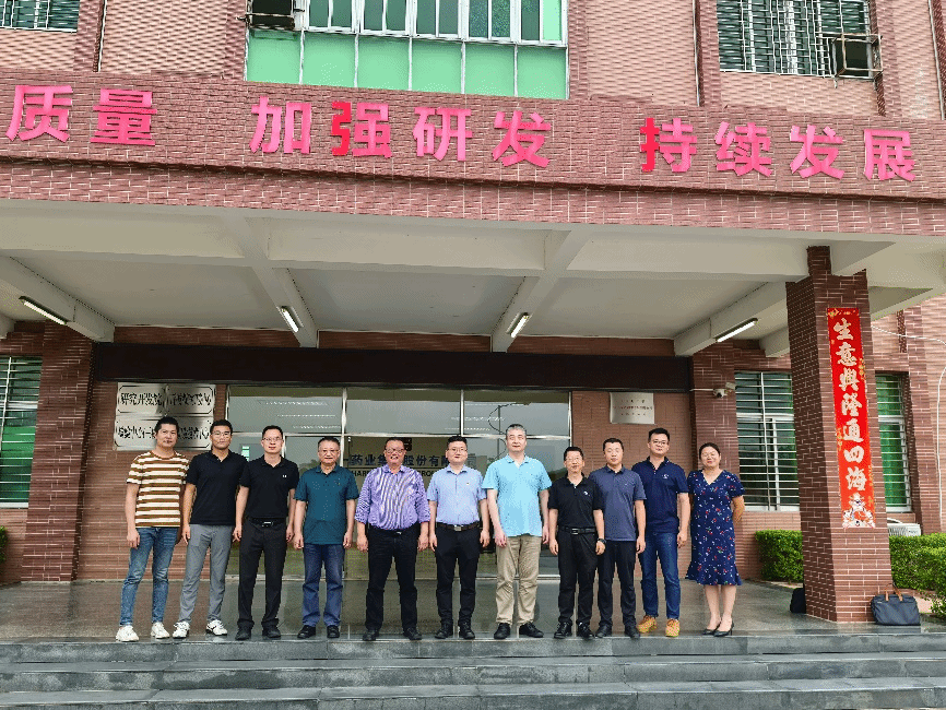 4CD5AFEAE07A198F4D4E587318F_7AE65290_4C854