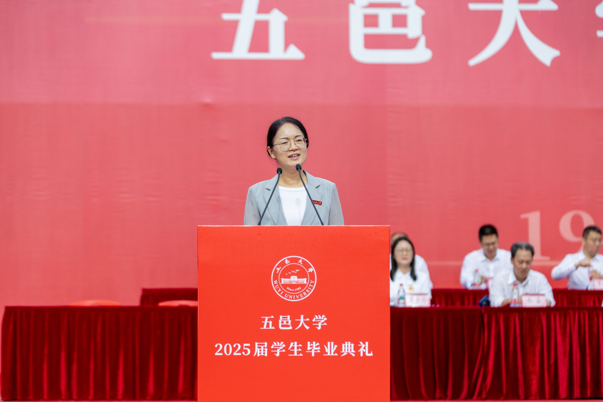 C35113A3C14F960A64177880F2E_4480ABC4_26E5C