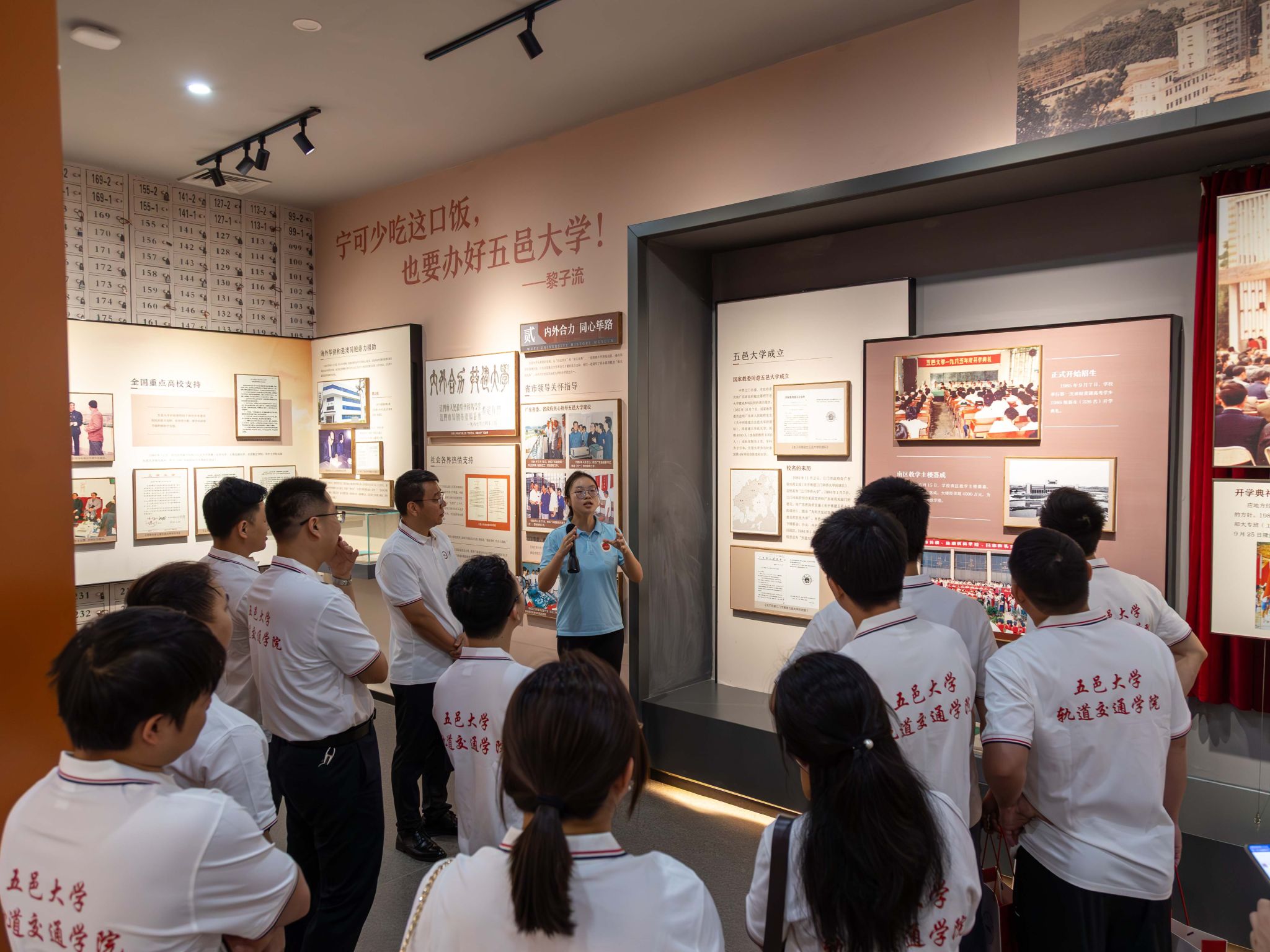 FC95CAF7B92A57D6C114DC1C123_B6D25345_570B3