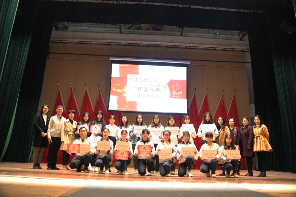 C8F418249143BA4A34BDFE9AF1F_6C463AD5_16678