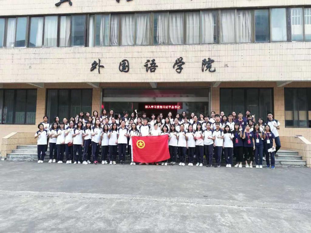 A59CF1F60824A440B198865E724_7D2F0056_1FF37