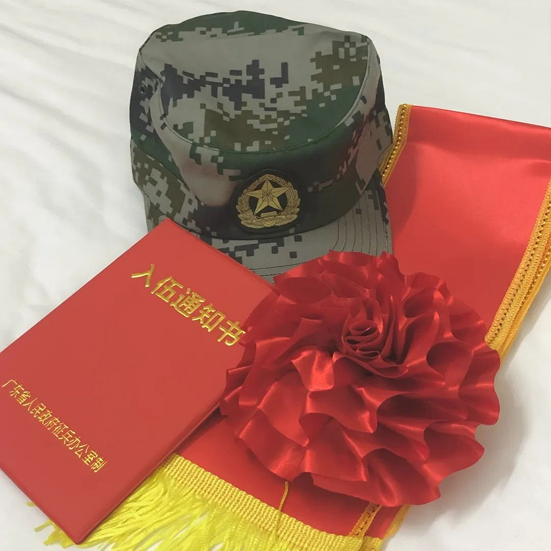 221228242913890229.jpg 221228242913890229.jpg