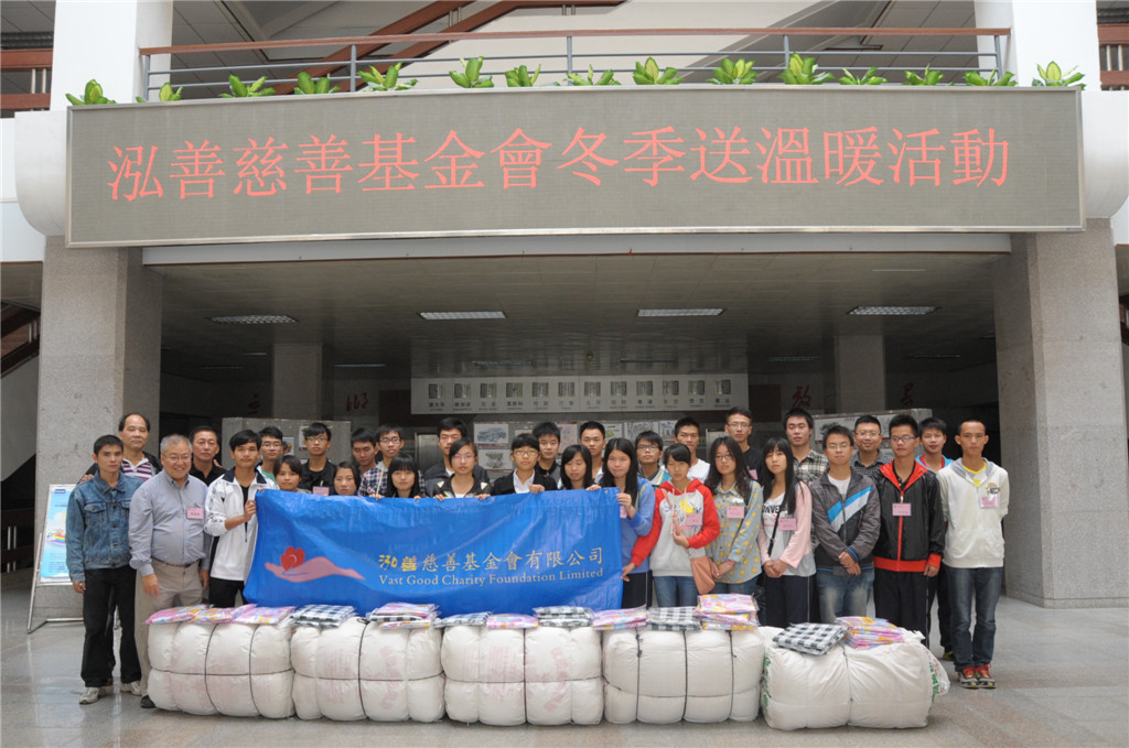 D12570DDC8C8181DB9C1998EDBD_54D8EA03_3F4A7.jpg?e=