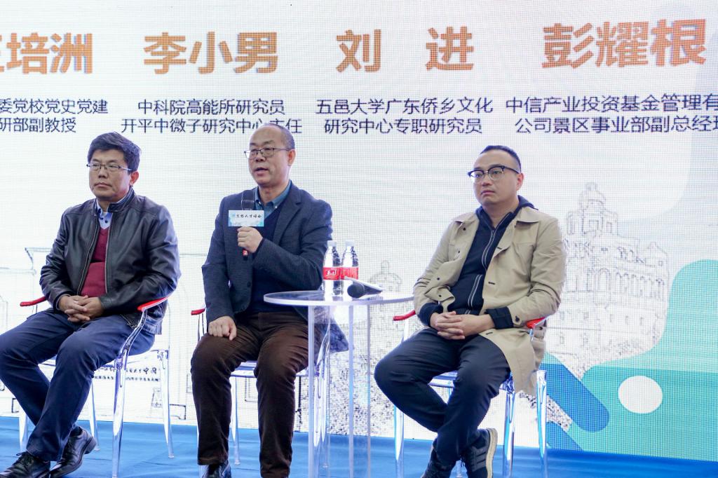 E26AE6D71C499E3BAD6E0A311D2_73DC2BE5_20607