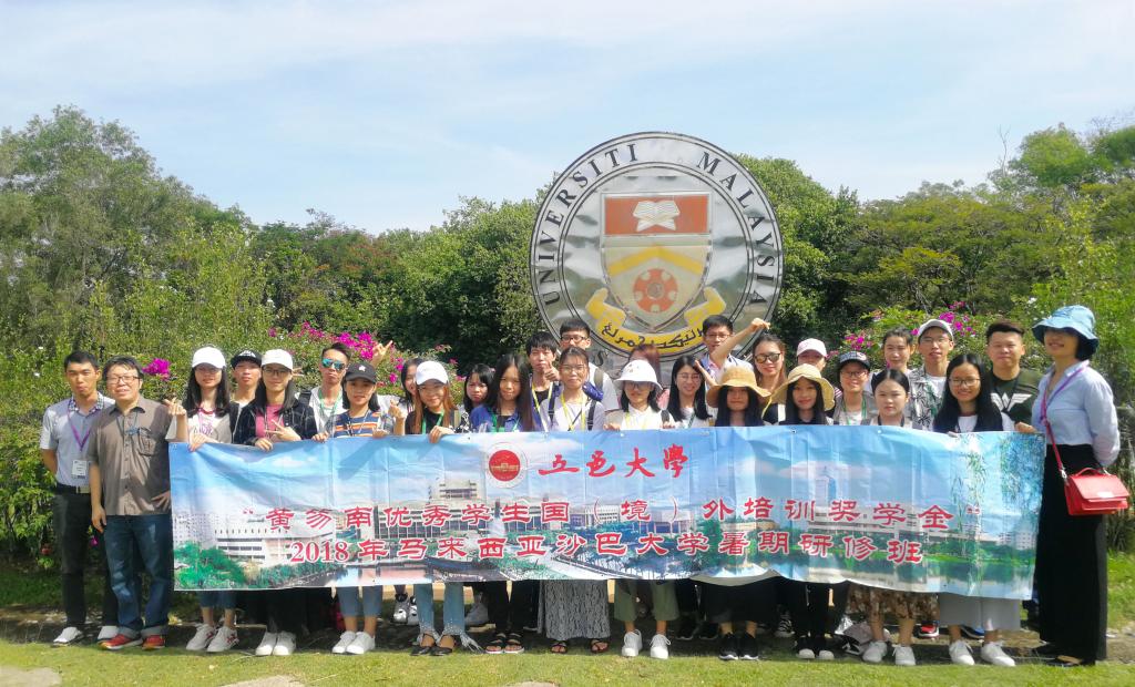 D5FBE9D1AFFF9F3CBAA2ECFAD25_0928E0CE_20549 D5FBE9D1AFFF9F3CBAA2ECFAD25_0928E0CE_20549