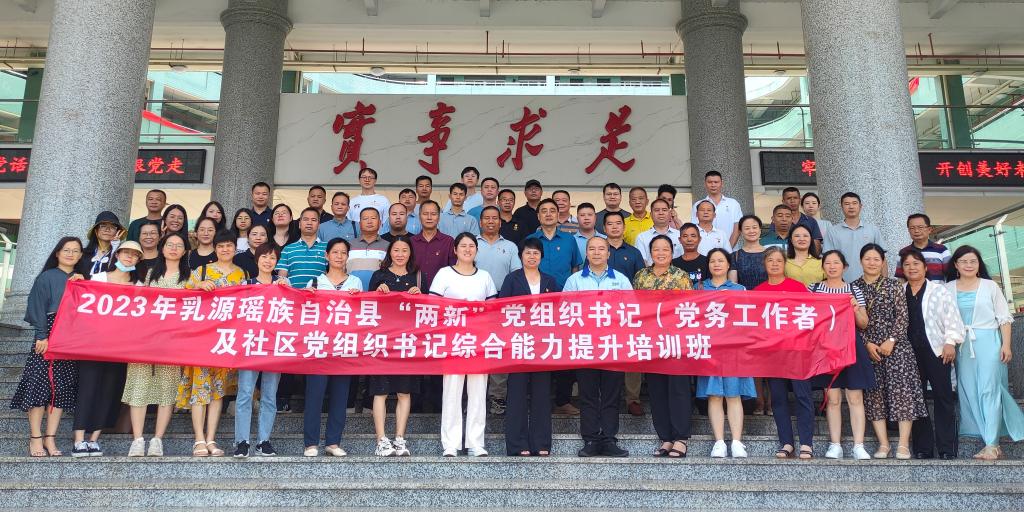 E2AC54E0AAF79319C4A2CFA0984_4DECAC18_21D6F