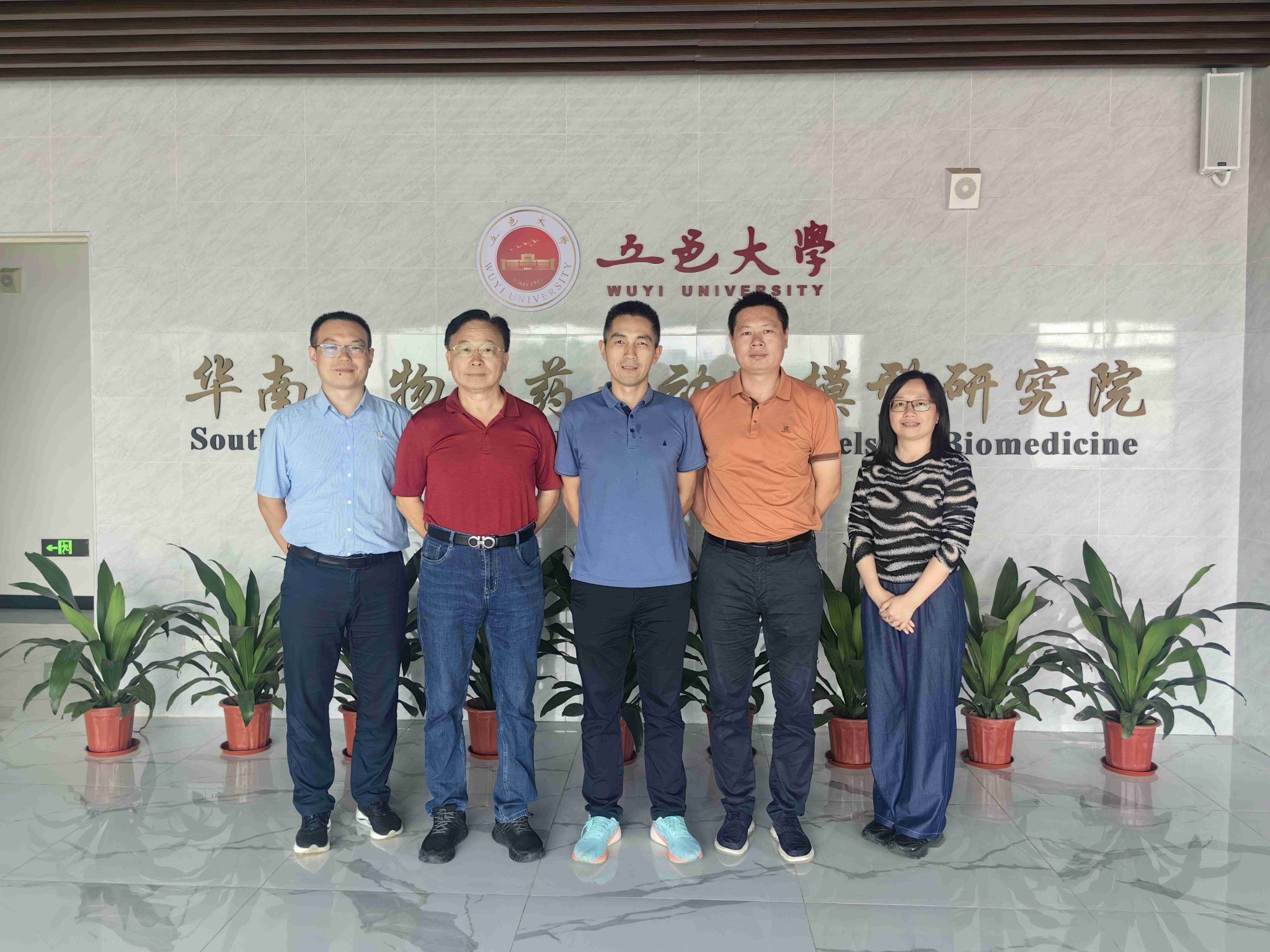 Ҽ������app����(�й�)�ٷ�������