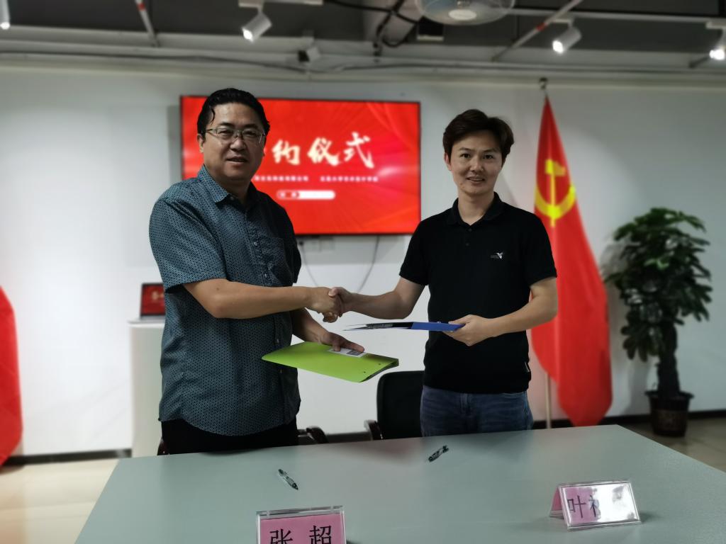 B3E440E1BC2E9B34B828101CC6F_6390DEAE_10D8C