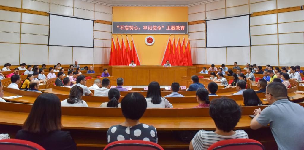 EE01B1F83DA36CC72C98AFA9E3E_0D5E0EDA_13050