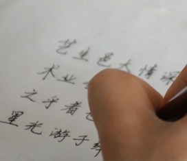 A362A7D1335073FABEA596E323C_7C381356_A607