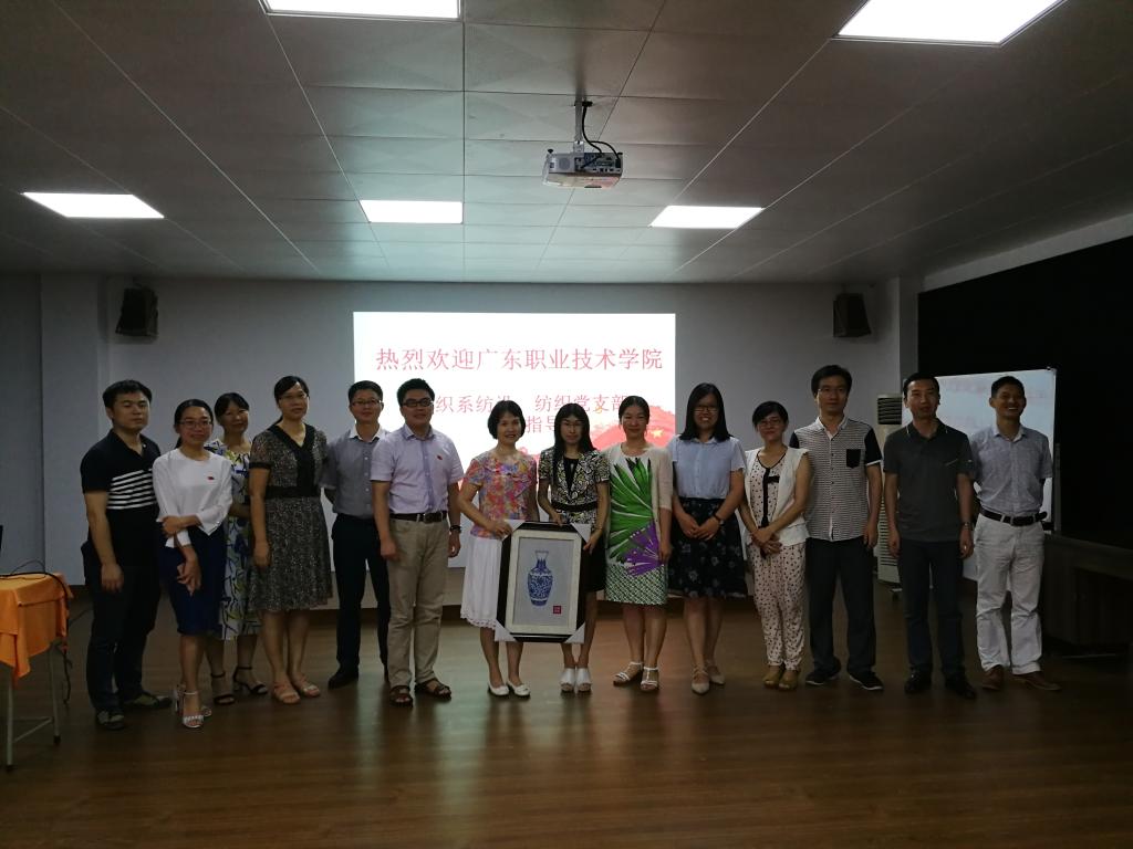 E669BA314166AB570AB71A3E786_C799AF55_133DF E669BA314166AB570AB71A3E786_C799AF55_133DF