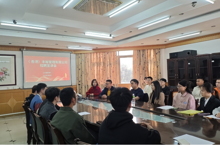 E9B49315836E46CCEC2441C9A72_9EA8EA55_3C4A6