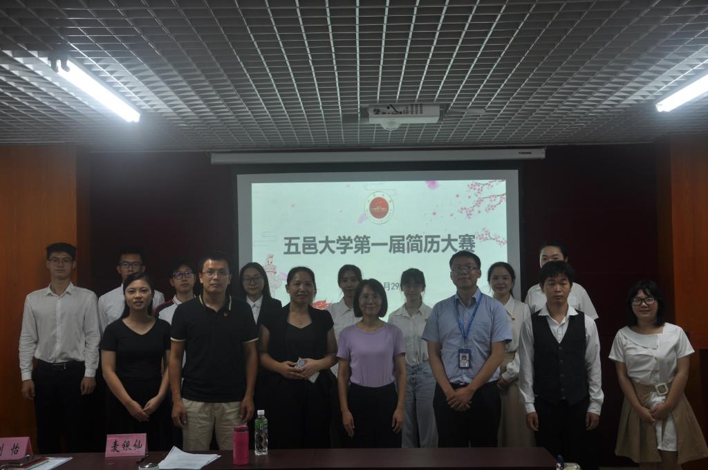 BF675C470001334B553BEE4E9B9_13FDE6CB_145E2